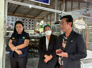 ประชุมเชิงปฏิบัติการขับเคลื่อนผลิตภัณฑ์ชุมชนของสถาบันเกษตรกรและสมาชิกประจำปี 2569 มีวัตถุประสงค์เพื่อวิเคราะห์ศักยภาพในการเข้าสู่ตลาดและสร้างเครือข่ายทางธุรกิจ พัฒนาศักยภาพของผู้นำกลุ่มในการบริหารจัดการกลุ่ม การวางแผน การผลิต การตลาด การสร้างเครือข่าย แล ... พารามิเตอร์รูปภาพ 13